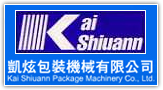 凱炫包裝機械
