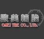 歐美輪胎
