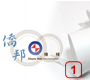 僑邦機械1