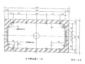 <預鑄人孔設計圖 水平斷面圖>