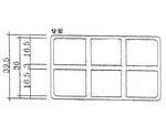 MINI手孔蓋背面