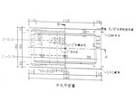 電信大型B手孔 平面圖