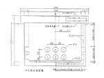 高壓手孔 長向剖面圖