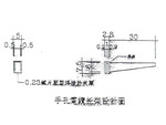 MINI手孔 電纜托架設計圖