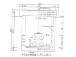 高壓手孔 短向剖面圖