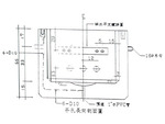 MINI手孔 長向剖面圖