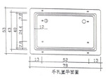 MINI手孔 蓋平面圖
