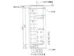 電信中型B手孔 短向B剖面圖