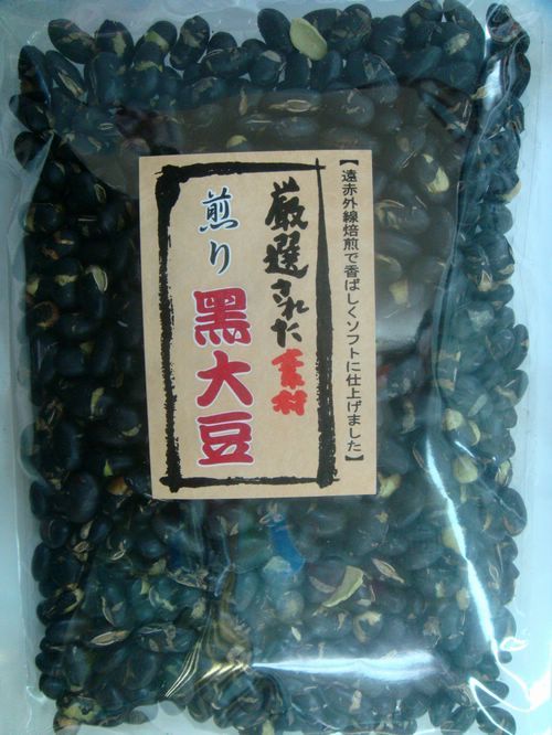 日本丹波黑大豆